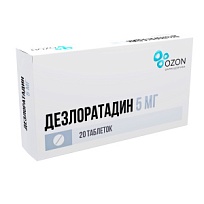 Купить: Дезлоратадин 5 мг 20 шт таблетки покрытые пленочной оболочкой