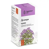 Купить: Душица трава 1,5 г 20 шт фильтр-пакеты
