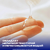 Купить Durex Play Feel 100 мл гель-смазка