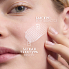 Купить La Roche-Posay Toleriane Sensitive 40 мл крем увлажняющий  для сухой чувствительной кожи лица с пребиотической формулой
