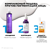 Купить La Roche-Posay Anthelios Uvmune SPF 50+ 50 мл флюид для лица