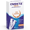 Купить Смекта 3 г 8 шт суспензия для приема внутрь карамель-какао