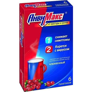 Купить Анвимакс порошок д/р-ра д/внутр 5г №6 клюква