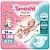 Купить Tanoshi Baby Diapers Newborn 34 шт подгузники для новорожденных размер S (до 5 кг)