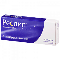 Купить: Реслип 15 мг 30 шт таблетки покрытые пленочной оболочкой