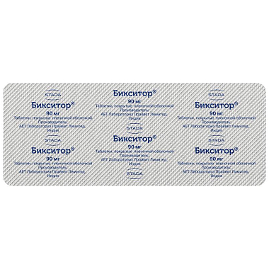 Купить Бикситор 90 мг 30 шт таблетки покрытые пленочной оболочкой