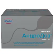 Купить: АндроДоз 60 шт капсулы