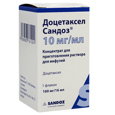 Купить Доцетаксел Сандоз 10 мг/мл 16 мл 1 шт концентрат для приготовления раствора для инфузий флакон