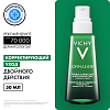 Купить Vichy Normaderm Phytosolution 50 мл уход корректирующий двойного действия