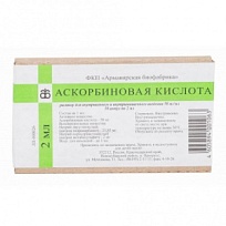 Купить: Аскорбиновая кислота 5 % 2 мл 10 шт раствор для внутривенного и внутримышечного введения