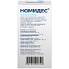 Купить Номидес 12 мг/мл 10 г порошок для приготовления суспензии для приема внутрь