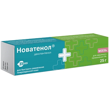 Купить Новатенол 5 % 25 г мазь для наружного применения 