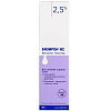 Купить Базирон АС 2,5 % 40 г гель