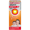 Купить Нурофен для детей 100 мг/5 мл 100 мл суспензия для приема внутрь клубника