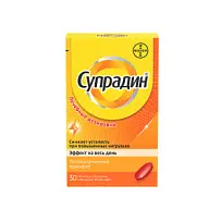 Купить: Супрадин 30 шт таблетки покрытые пленочной оболочкой