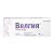 Купить Велгия 1,7 мг/доз 3 мл 1 шт раствор для подкожного введения шприц-ручка + иглы 5 шт
