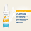Купить Bioderma Photoderm KID SPF 50+ 200 мл спрей