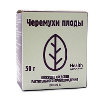 Купить: Черемуха плоды 50 г пачка