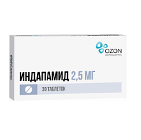 Купить: Индапамид 2,5 мг 50 шт таблетки покрытые пленочной оболочкой