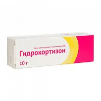 Купить: Гидрокортизон 1% 10 г мазь для наружного применения