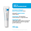 Купить La Roche-Posay Lipikar набор 400 мл масло + 400 мл молочко + 15 мл бальзам + уточка
