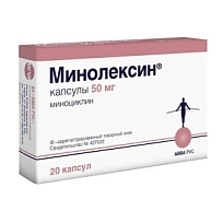 Купить: Минолексин 50 мг 20 шт капсулы