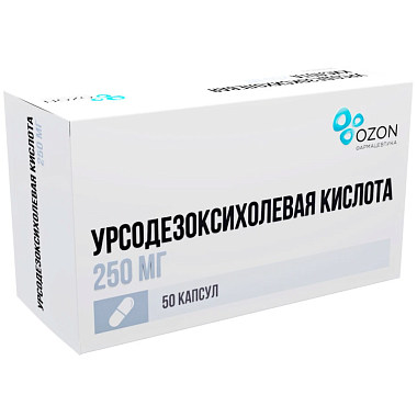 Купить Урсодезоксихолевая кислота 250 мг 50 шт капсулы