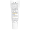 Купить Bioderma Photoderm M Golden SPF 50+ 40 мл крем-гель солнцезащитный темный оттенок