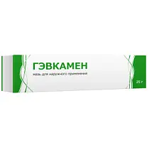 Купить: Гэвкамен 25 г мазь для наружного применения туба