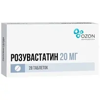 Купить: Розувастатин 20 мг 28 шт таблетки покрытые пленочной оболочкой