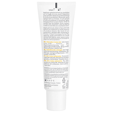Купить Bioderma Photoderm M Golden SPF 50+ 40 мл крем-гель солнцезащитный темный оттенок