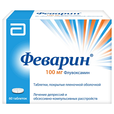 Купить Феварин 100 мг 60 шт таблетки покрытые пленочной оболочкой