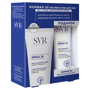 Купить SVR Xerial набор Xerial 50 Extreme крем для ног 50 мл + Xerial 30 крем для ног 50 мл