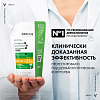 Купить Vichy Dercos DS 500 мл шампунь-уход против перхоти интенсивный для сухих волос Eco-Refill сменный блок