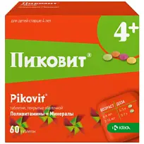 Купить: Пиковит 60 шт таблетки покрытые оболочкой