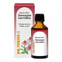 Купить: Доктор Тайсс Эхинацеи 50 мл настойка флакон
