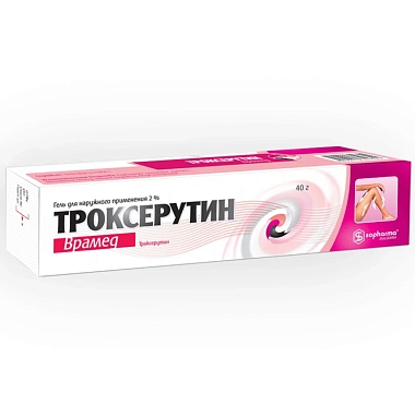 Купить Троксерутин-Врамед 2 % 40 г гель для наружного применения