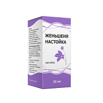 Купить: Женьшеня настойка фл 25мл
