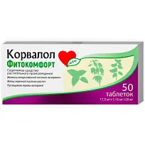 Купить: Корвалол Фитокомфорт 50 шт таблетки