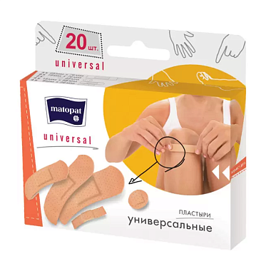 Купить Matopat 19 мм x 76 мм 20 шт пластырь универсальный телесный