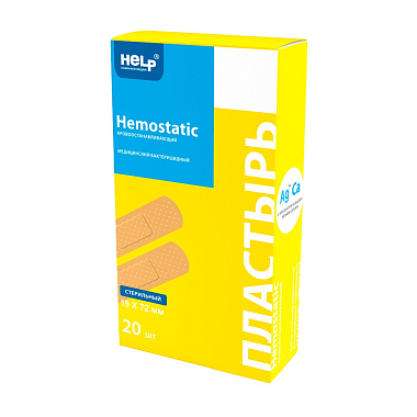 Купить MedHelp Hemostatic 1,9 см х 7,2 см 20 шт пластырь бактерицидный стерильный кровоостанавливающий с ионами серебра