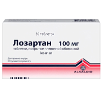 Купить: Лозартан 100 мг 30 шт таблетки покрытые пленочной оболочкой
