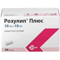 Купить: Розулип плюс 10 мг + 10 мг 90 шт капсулы