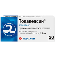 Купить: Топалепсин 25 мг 30 шт таблетки покрытые пленочной оболочкой