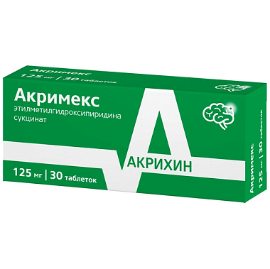 Купить Акримекс 125 мг 30 шт таблетки покрытые пленочной оболочкой