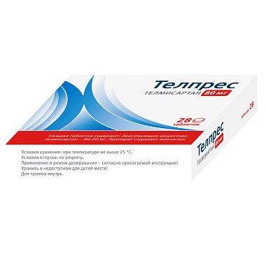 Купить Телпрес 80 мг 28 шт таблетки