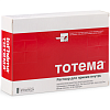 Купить Тотема 10 мл 20 шт раствор для внутреннего применения