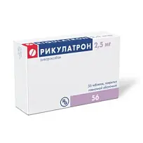 Купить: Рикулатрон 2,5 мг 56 шт таблетки покрытые пленочной оболочкой