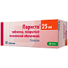Купить Лориста 25 мг 30 шт таблетки покрытые пленочной оболочкой