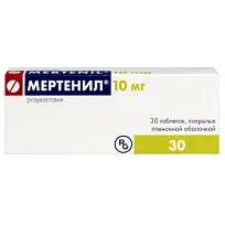 Купить: Мертенил 10 мг 30 шт таблетки покрытые пленочной оболочкой
